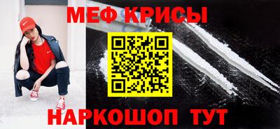 PSILOCYBIN Комсомольск-на-Амуре