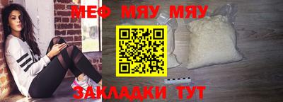 скорость mdpv Коммунар