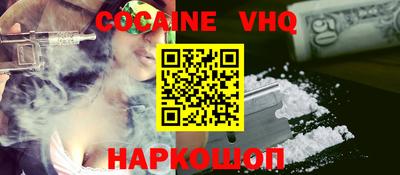 PSILOCYBIN Комсомольск-на-Амуре