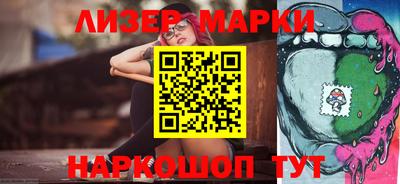 прущая мука Конаково