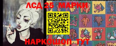 прущая мука Конаково