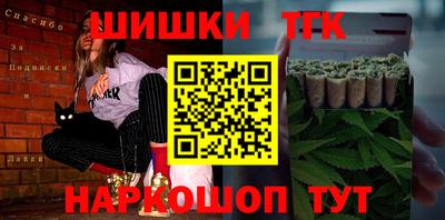 прущая мука Конаково