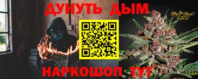 скорость mdpv Коммунар