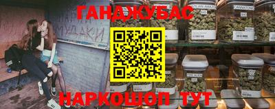 прущая мука Конаково