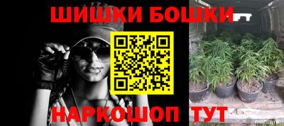 прущая мука Конаково