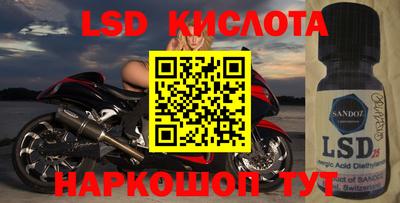 прущая мука Конаково
