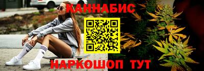 PSILOCYBIN Комсомольск-на-Амуре
