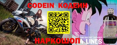 прущая мука Конаково