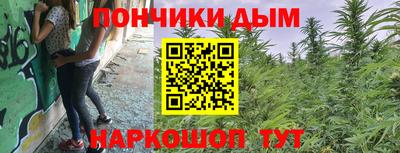 PSILOCYBIN Комсомольск-на-Амуре