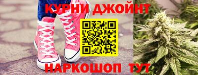 скорость mdpv Коммунар