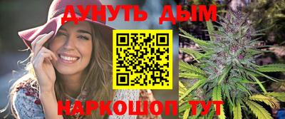 скорость mdpv Коммунар