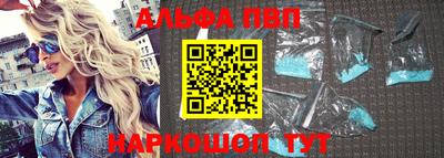 прущая мука Конаково