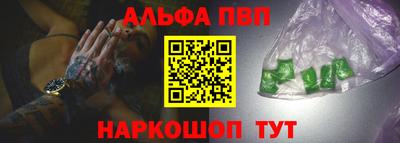 скорость mdpv Коммунар