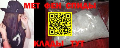 PSILOCYBIN Комсомольск-на-Амуре