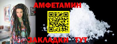 скорость mdpv Коммунар