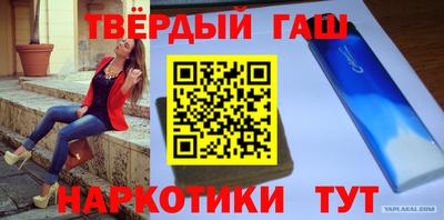 скорость mdpv Коммунар