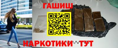 PSILOCYBIN Комсомольск-на-Амуре