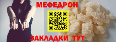 PSILOCYBIN Комсомольск-на-Амуре
