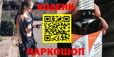 скорость mdpv Коммунар