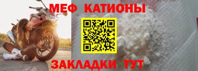 прущая мука Конаково